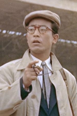 Shizuo Nakajo