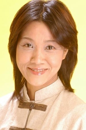 Yuriko Yamaguchi