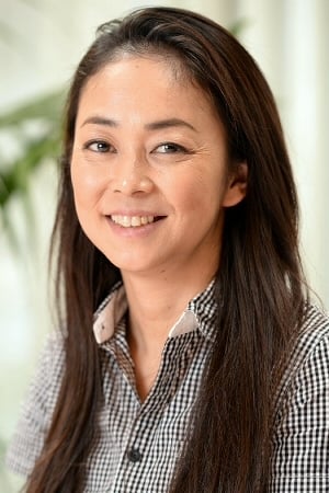 Tomoko Nakajima