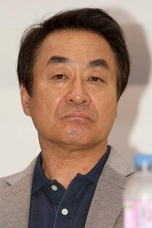 Yoo Seung Bong