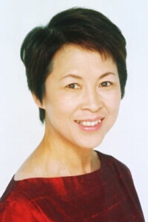 Mitsuko Oka