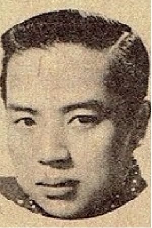 Hsu Ko