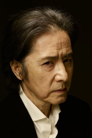 Masakazu Tamura