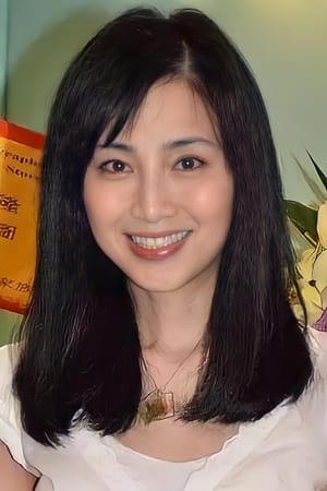 Halina Tam Siu-Wan