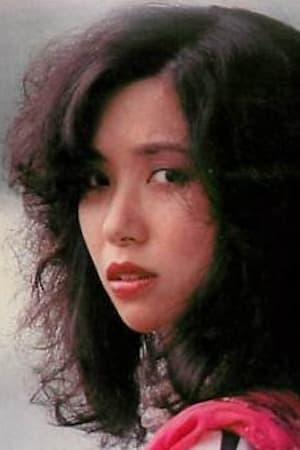 Sachiko Itô