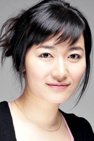 Kim Mi-ryeo