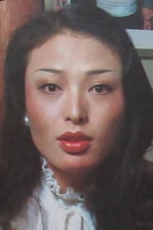 Setsuko Ōyama