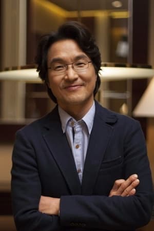 Han Suk-kyu