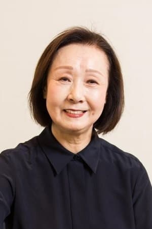 Akiko Kitamura