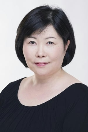 Nobue Iketani