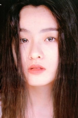 Chisato Kawamura