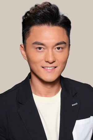 Mat Yeung