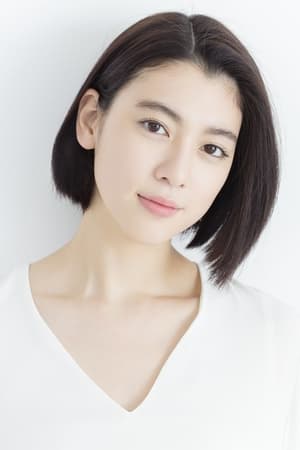 Ayaka Miyoshi