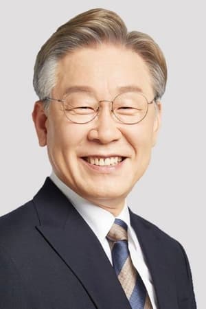 Lee Jae-myung