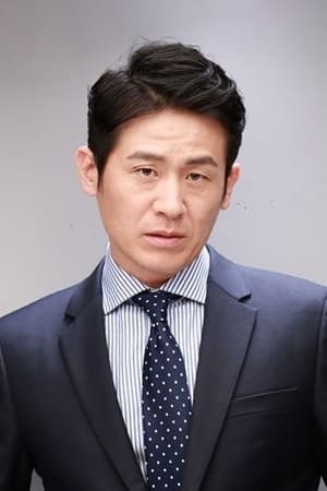 Jin Jung