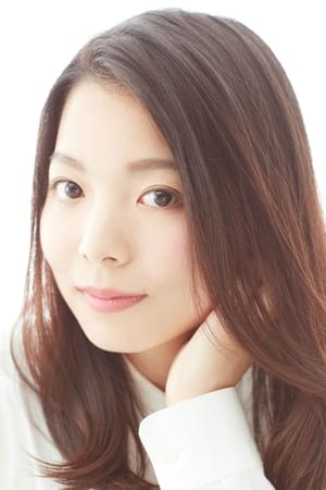 Rina Kitagawa