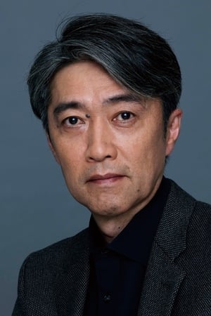 Narushi Ikeda