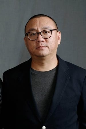 Eric Xu