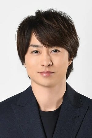 Sho Sakurai