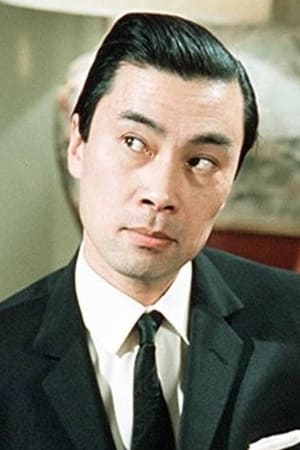 Burt Kwouk