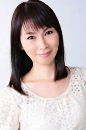 Naoko Takano
