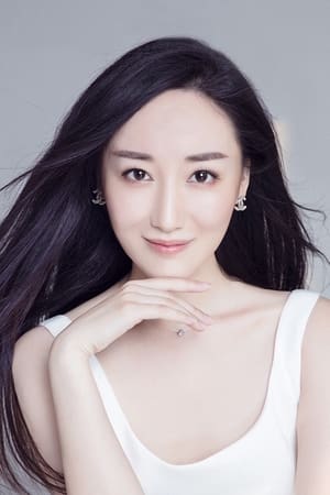 Chang Rui