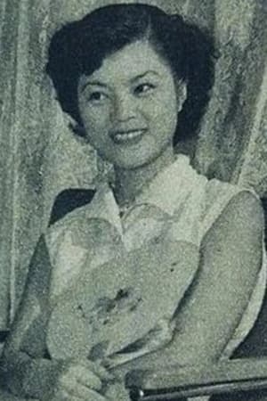 Hiroko Seki