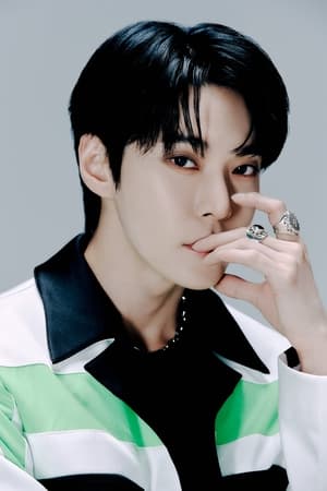 Doyoung