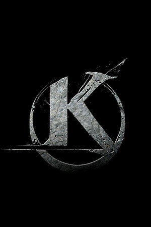 Kaamelott : Deuxième Volet, partie 2