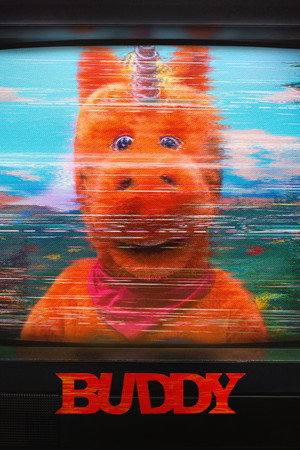 巴迪
