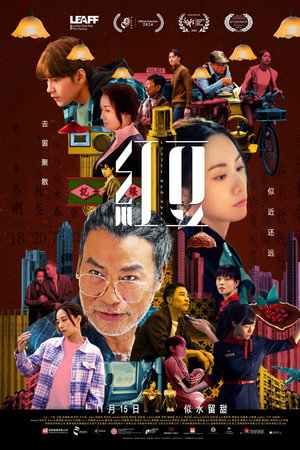红豆