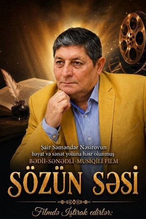 Sözün Səsi