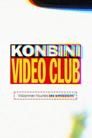 Vidéo Club