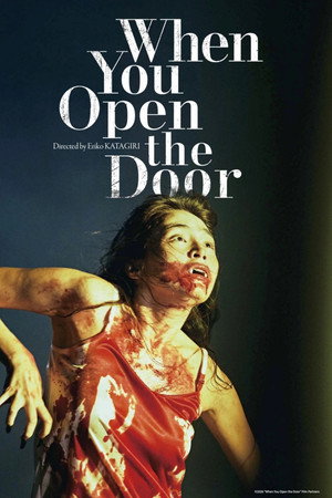 When You Open the Door