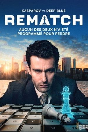 棋逢敌手