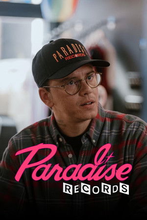 天堂唱片店