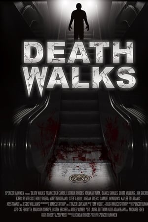 死亡之梯