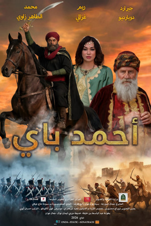 Ahmed Bey