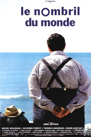Le Nombril du monde