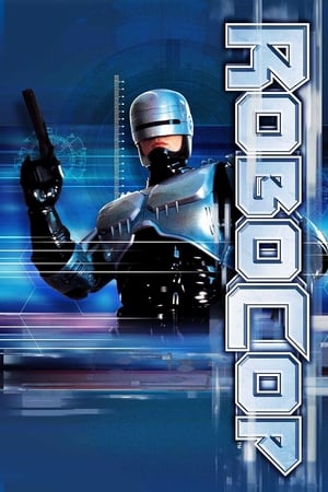 机械战警TV版