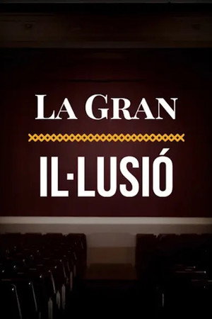 La gran il·lusió, relat intermitent del cinema català