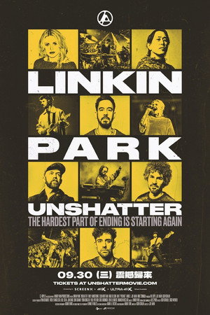 LINKIN PARK: UNSHATTER