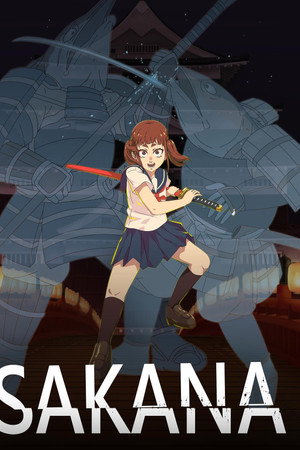 SAKANA