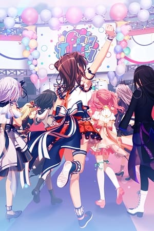 BanG Dream! 少女乐团派对! 5周年纪念动画 -CiRCLE THANKS PARTY！