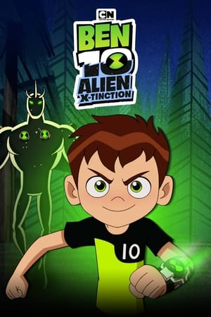 Ben 10: 大战X超人