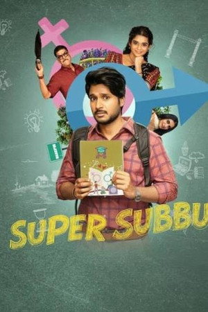 Super Subbu