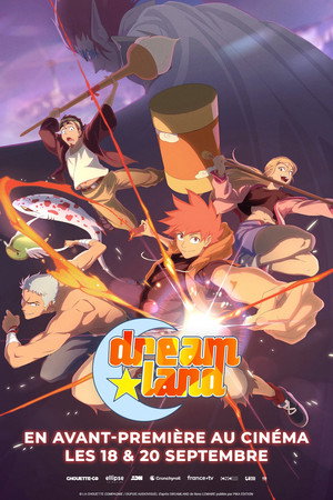 Dreamland au cinéma