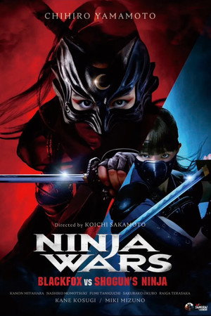 Ninja Wars - BlackFox vs Shogun's Ninja