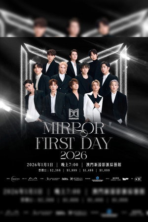 MIRROR FIRST DAY 2026