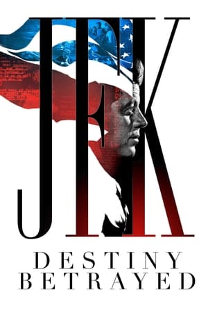 肯尼迪案：遭背叛的命运